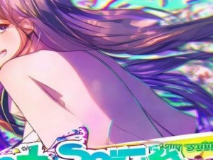 尽享秀秀漫画免费登录页面畅看漫画的乐趣与精彩