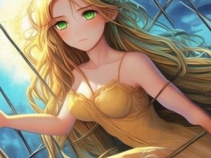 囚笼里的梦想：一个少女在绝望中寻找自由的故事