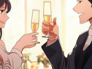 老公领导初次莅临家中祝酒词分享与感悟