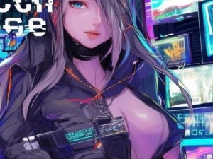 看门狗攻略大揭秘，成为城市守护者的秘密武器看门狗攻略图文