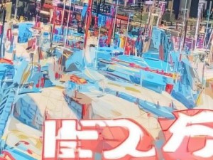 月光女神降临QQ飞车端游带你体验梦幻赛道与炫酷赛车的奇妙旅程