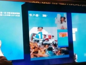 绿巨人app下载入口黑科技_绿巨人app下载入口黑科技揭秘助你轻松畅享无限精彩体验