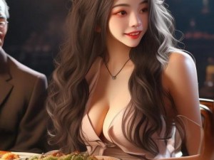 夫妻邀请部长做客家叙旧情温馨晚宴引发热议