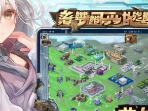 万国觉醒，策略游戏的艺术与智慧万国觉醒摆放教程
