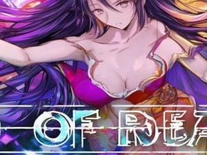 ro 转生术效果,《重生之路：探索罗转生术的神秘力量与奇幻冒险》