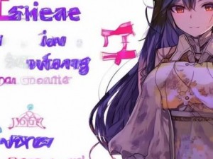 亚洲码与欧洲码的区别解析一二三助你轻松掌握编码知识
