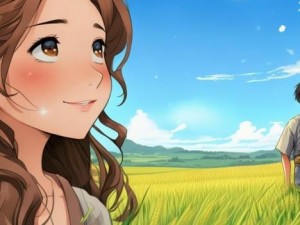 女儿心系父亲耕水田的温情故事与辛勤岁月