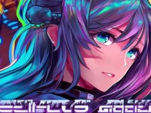 沉默年代攻略第九章-沉默年代第三关怎么过