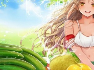 夏日蔬果盛宴，丝瓜、黄瓜、向日葵、秋葵、榴莲、草莓的多彩世界丝瓜黄瓜草莓向日葵秋葵榴莲二维码