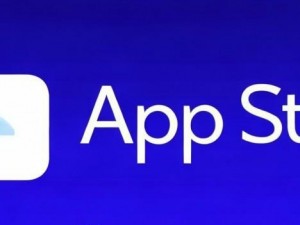App Store下载慢解决方法与优化技巧appstore下载慢原因及解决方法图文教程