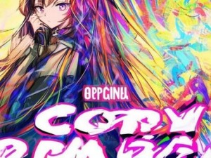 拷贝漫画官方全新动态发布 让我们一起探索创作的无限可能