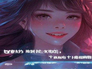 六叶神辅助最新版下载;小可爱微乐辅助下载安装