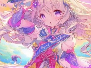 甜甜萌物语攻略组的奇幻冒险与成长之旅全记录