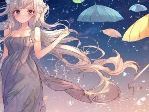 一个晚上多个小雨伞的奇妙旅程与温暖记忆