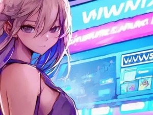 探索WWW1688MY平台的无限商机与便捷购物体验