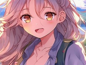 十八岁少女初恋之旅探索自我与爱的真实体验