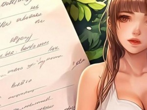 女儿十八岁成年礼送什么礼物;女儿十八岁成年礼送什么礼物与写一封信给女儿