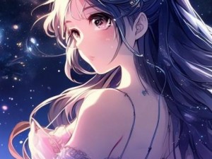 星辰指引的命运交织与爱恋奇缘