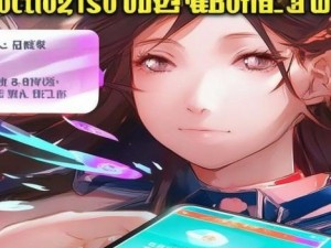 王者荣耀bug怎么反馈给官方、王者bug去哪反馈