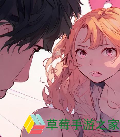 女生和男生在一起的差体验，性别差异与沟通挑战