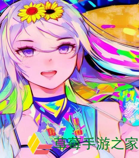向日葵视频草莓视app下载全新体验畅享精彩视频世界尽在掌握中