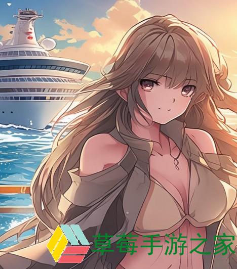 游轮奇遇之换到妈最经典的一句游轮奇遇之换到妈最经典的一句原文