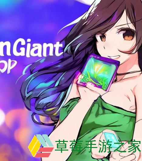 解锁无限观影乐趣，绿巨人app免费破解版的使用指南绿巨人app免费破解无限观看18