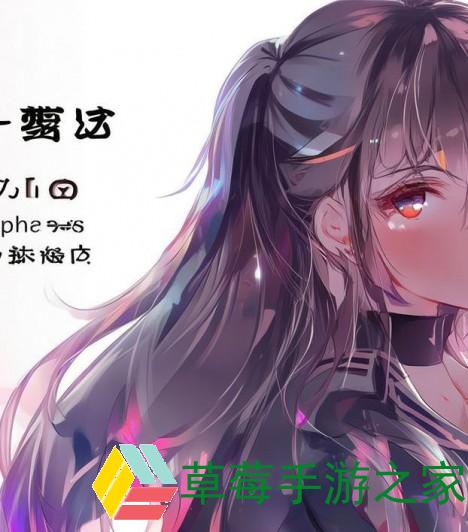 成品网站W灬源码16伊园纯净版全新上线，轻松搭建高效优质网站体验