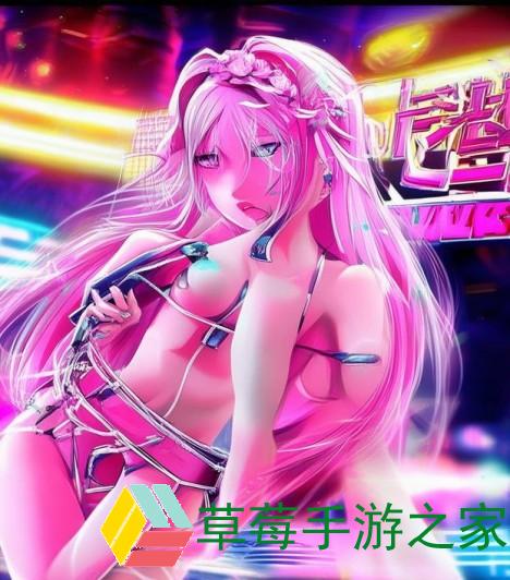 粉嫩RAPPERDISS SUBS欢迎您，掀起中文说唱新潮流粉-pink-new