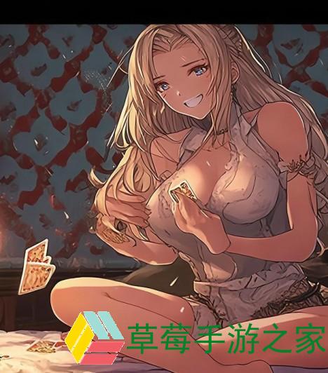 打扑克不盖被子：一场温暖与刺激交织的夜间游戏盛宴