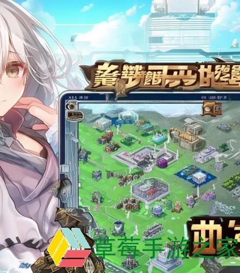 万国觉醒，策略游戏的艺术与智慧万国觉醒摆放教程