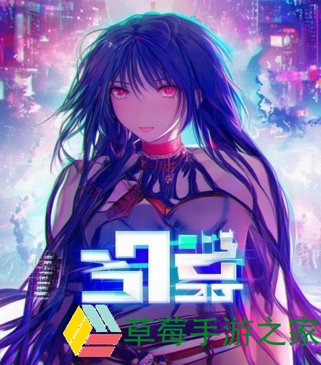 哔哩哔哩推出大尺寸免费内容，畅享视听盛宴不再受限