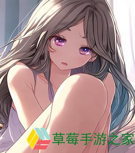 听话坐下去就不疼了 让我们一起找到舒适的坐姿与放松的方法
