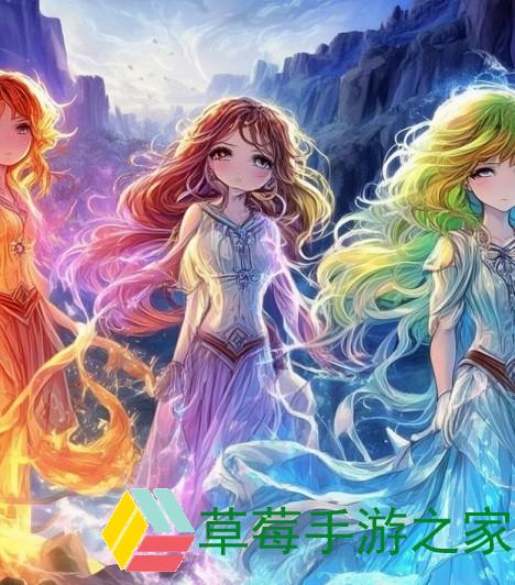 传奇三姐妹的冒险旅程与命运交织的奇幻故事