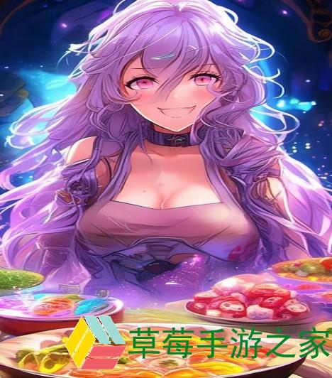 2018天天秀天天吃天天爱盛宴开启美食新体验，尽享舌尖上的快乐与惊喜