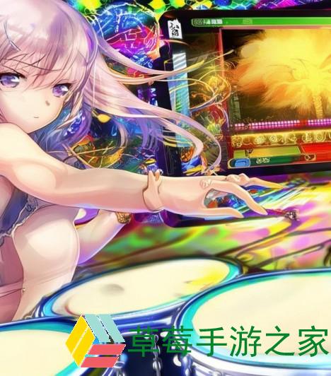 挑战节奏与击打技巧——以太鼓达人iPhone版简介太鼓达人手游下载