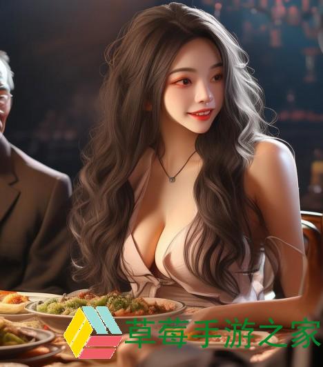 夫妻邀请部长做客家叙旧情温馨晚宴引发热议