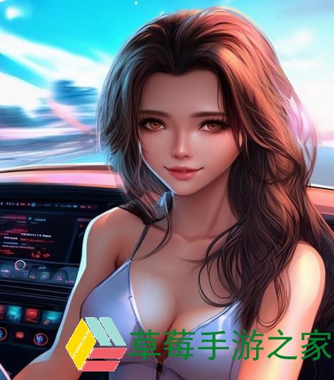 开车越往下越疼的软件免费体验，解锁你的驾驶新感受