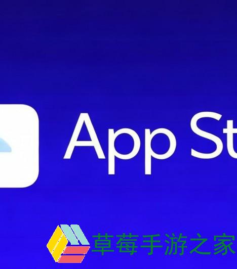 App Store下载慢解决方法与优化技巧appstore下载慢原因及解决方法图文教程