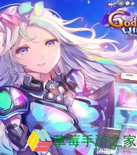 女神联盟手游快速升级攻略分享助你迅速提升战力与等级