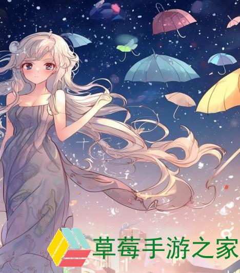 一个晚上多个小雨伞的奇妙旅程与温暖记忆