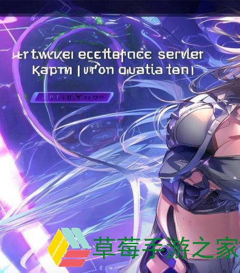 王者体验服资格申请入口官网网址,王者体验服申请官网申请入口
