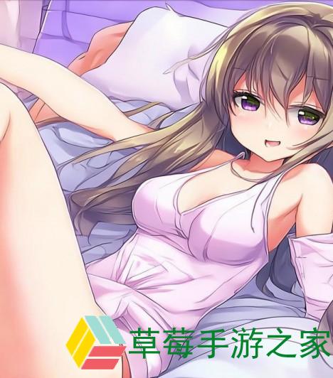 女生呵啊呵啊呵啊叫什么歌;趴在床上双腿叉开能导致疼痛吗