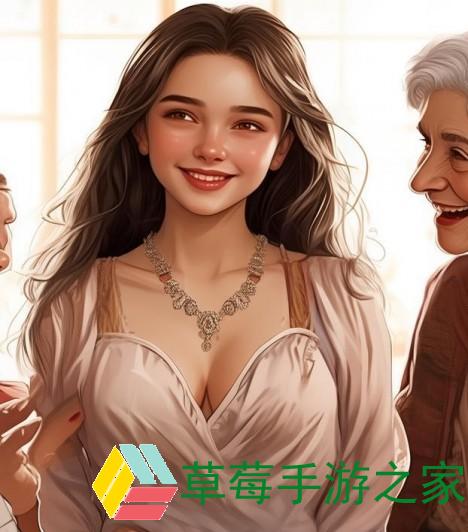 三代同堂共庆奶奶的认定标准探讨与传承意义