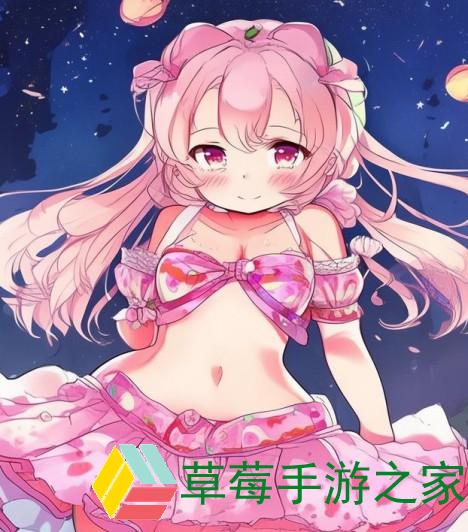 小猪草莓丝瓜深夜释放自己18的奇妙冒险与成长之旅