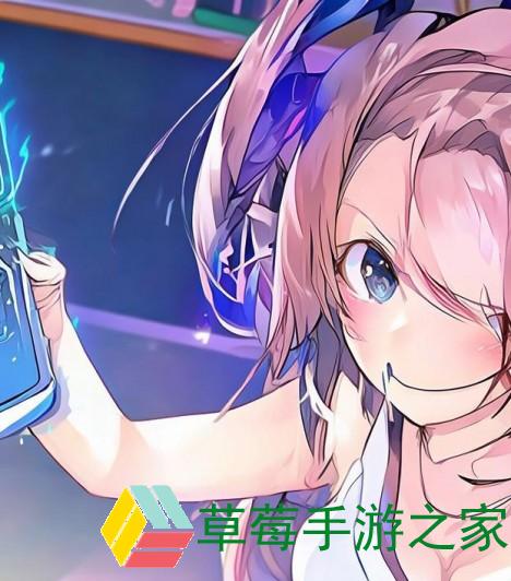 捡到老师的跳开关;捡到了老师的跳到遥控器动