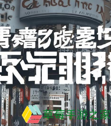 忍者无双tv怎么玩不了,忍者无双TV无法正常游戏的原因及解决方法探讨