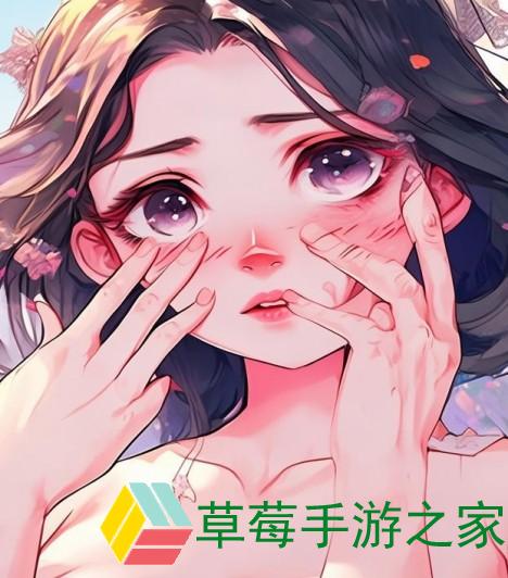 红肿疼痛小缝不能合拢边南邱奕、红肿疼痛难以合拢的南邱奕小缝之谜探寻