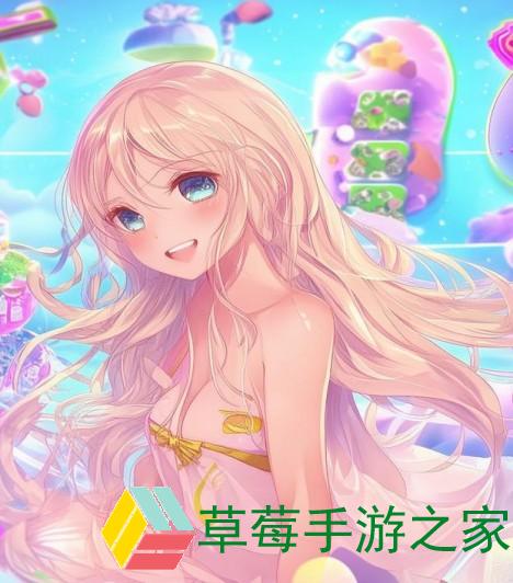 可对女人做的游戏(可以对女人做什么的游戏)