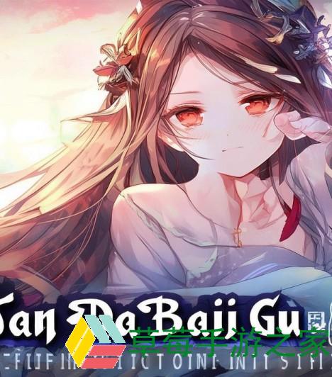 三打白骨读后感;三打白骨精的启示与思考：探讨真善美的价值与人性之光